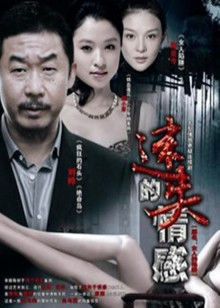 无水印精东影业出品国产AV剧情新作『我的家教老师』帮浴火制服老师灭火 抽屌无套爆操 高清